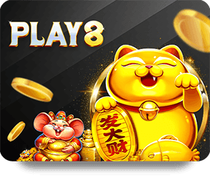 เพิ่มความสนุกกับ M88 โปรโมชั่น ที่ไม่เหมือนใคร